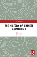 Cover of The History of Chinese Animation I