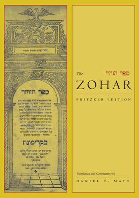 Cover of The Zohar: Pritzker Edition, Volume Seven