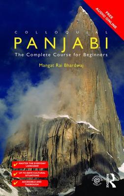 Cover of Colloquial Panjabi: The Complete Course for Beginners