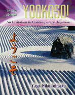 Cover of Workbook/Laboratory Manual to Accompany Yookoso!: An Invitation to Contemporary Japanese