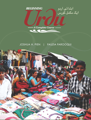 Cover of Beginning Urdu: A Complete Course