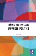 Cover of Dōwa Policy and Japanese Politics