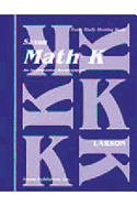 Cover of Complete Kit 1994: 1st Edition (Teacher)