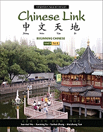 Cover of Chinese Link: Beginning Chinese, Simplified Character Version, Level 1/Part 2