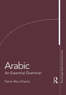 Cover of Arabic: An Essential Grammar