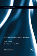 Cover of An Outline of Chinese Literature I