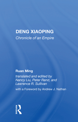 Cover of Deng Xiaoping: Chronicle of an Empire