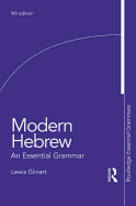 Cover of Modern Hebrew: An Essential Grammar