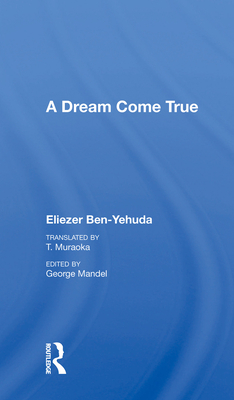 Cover of A Dream Come True