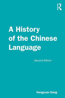 Cover of A History of the Chinese Language